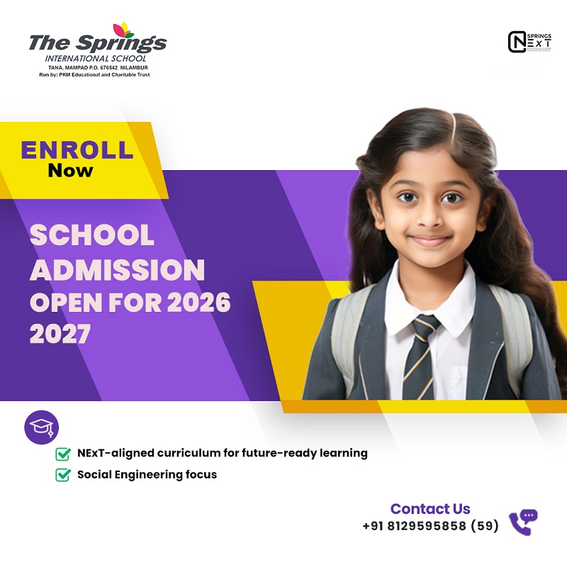 Admission Poster 2026-27
